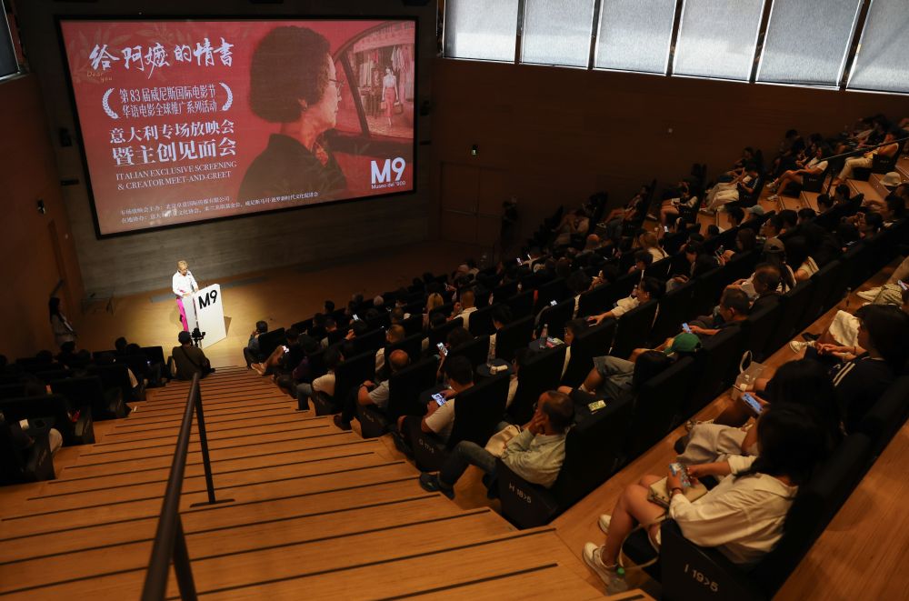 &ldquo;Dear You&rdquo;, il cinema cinese conquista il pubblico di Venezia