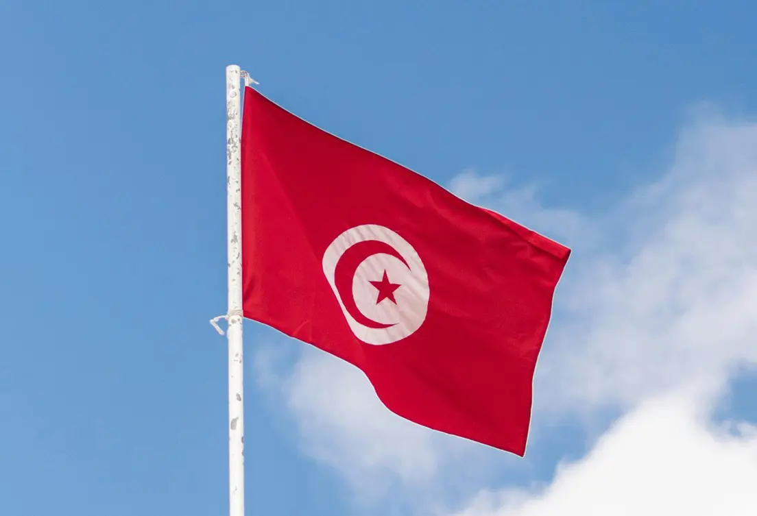 Tunisia, al via il programma per la transizione verso l’Industria 4.0